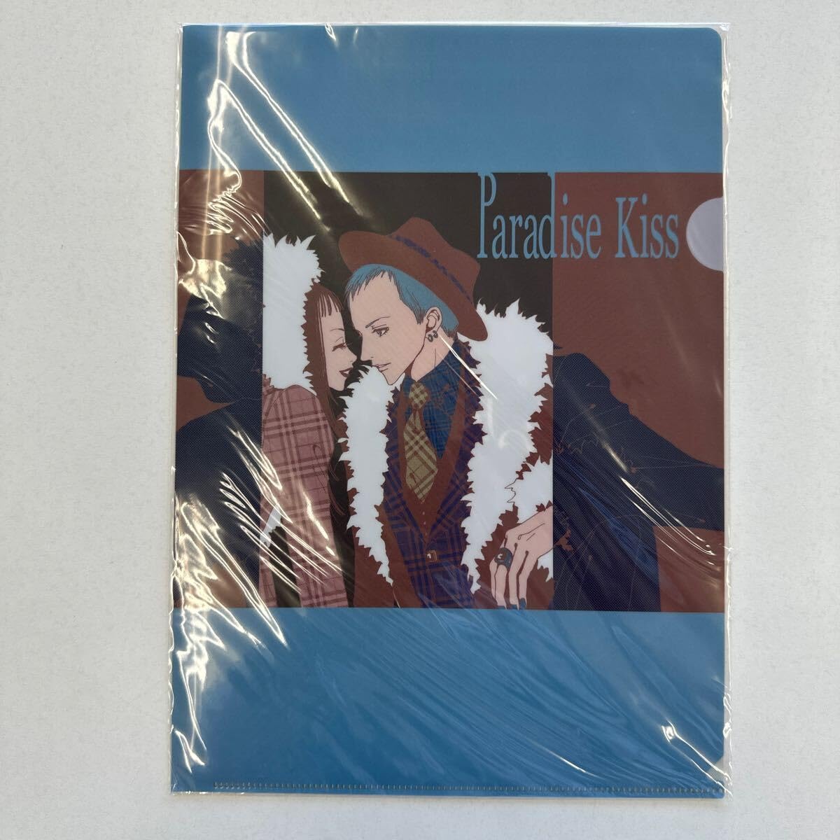 矢沢あい展 クリアファイル Paradisekiss Amazon.co.jp: パラダイス