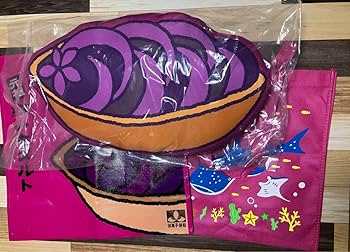 Amazon.co.jp: 沖縄限定 御菓子御殿 元祖紅芋タルト オリジナル