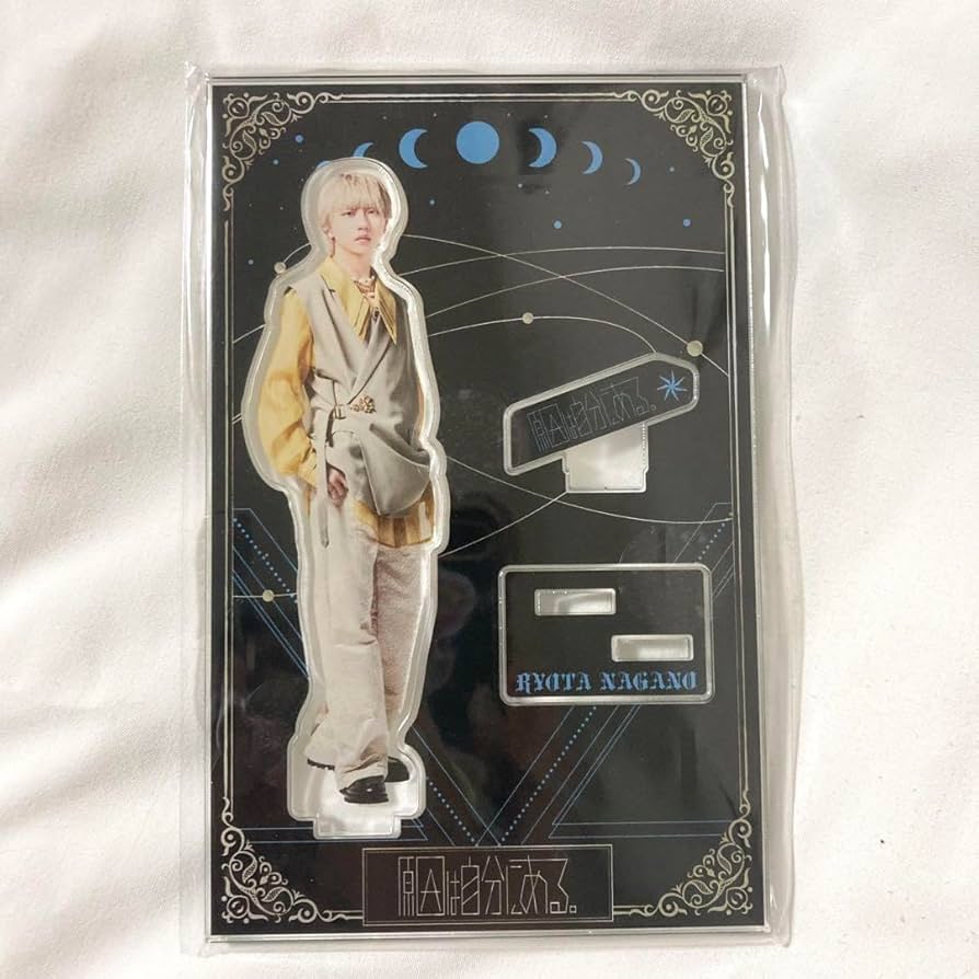 原因は自分にある。 長野凌大 アクスタ アクリルスタンド アクキー