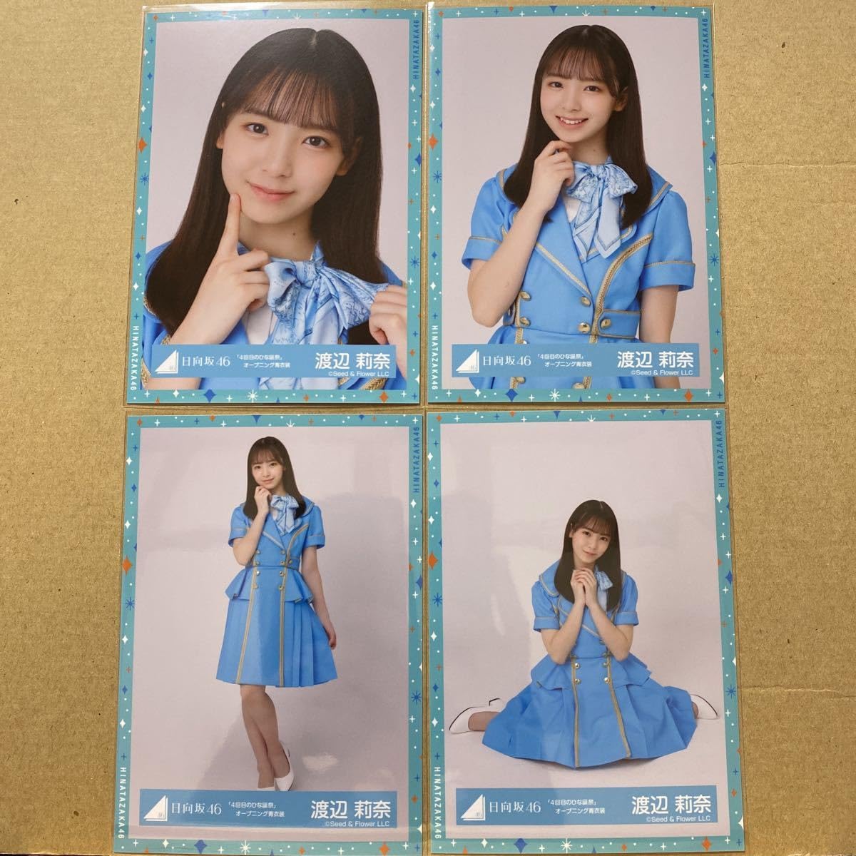 日向坂46渡辺莉奈生写真直筆サイン入り 5回目のひな誕祭