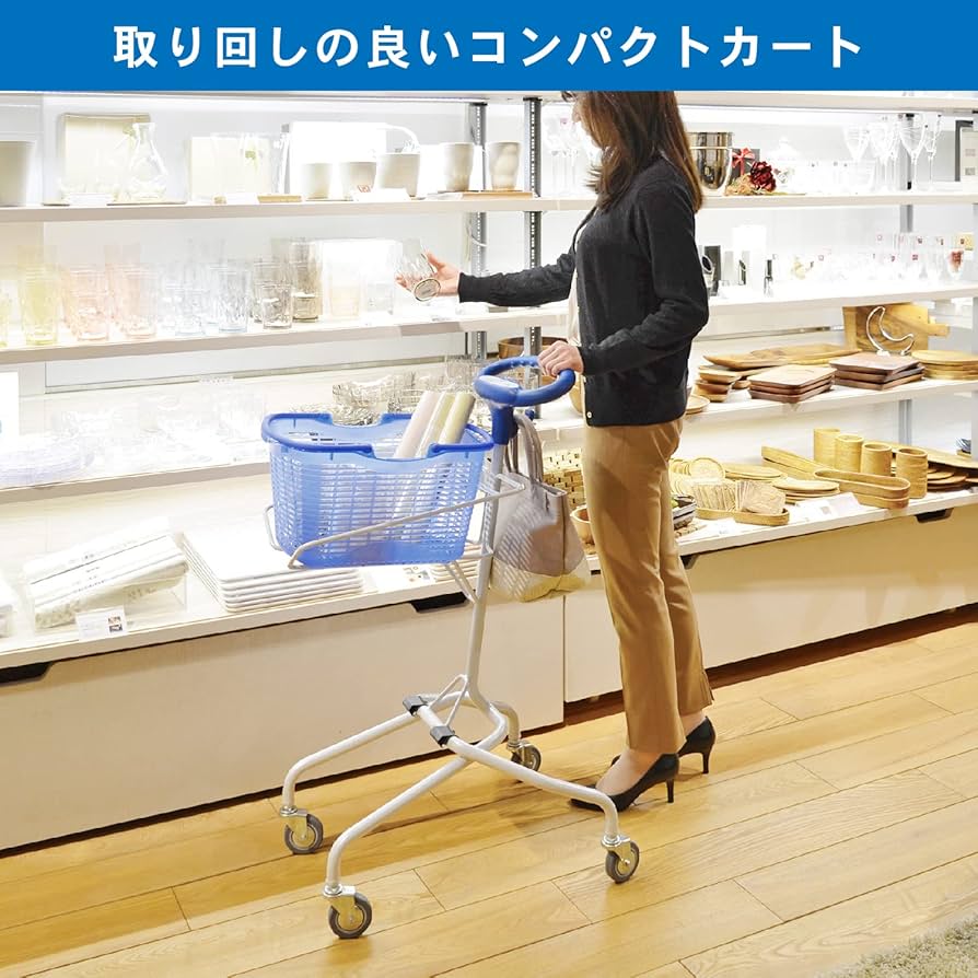 Amazon.co.jp: KAWAJUN (カワジュン) 買い物カート ショッピングカート