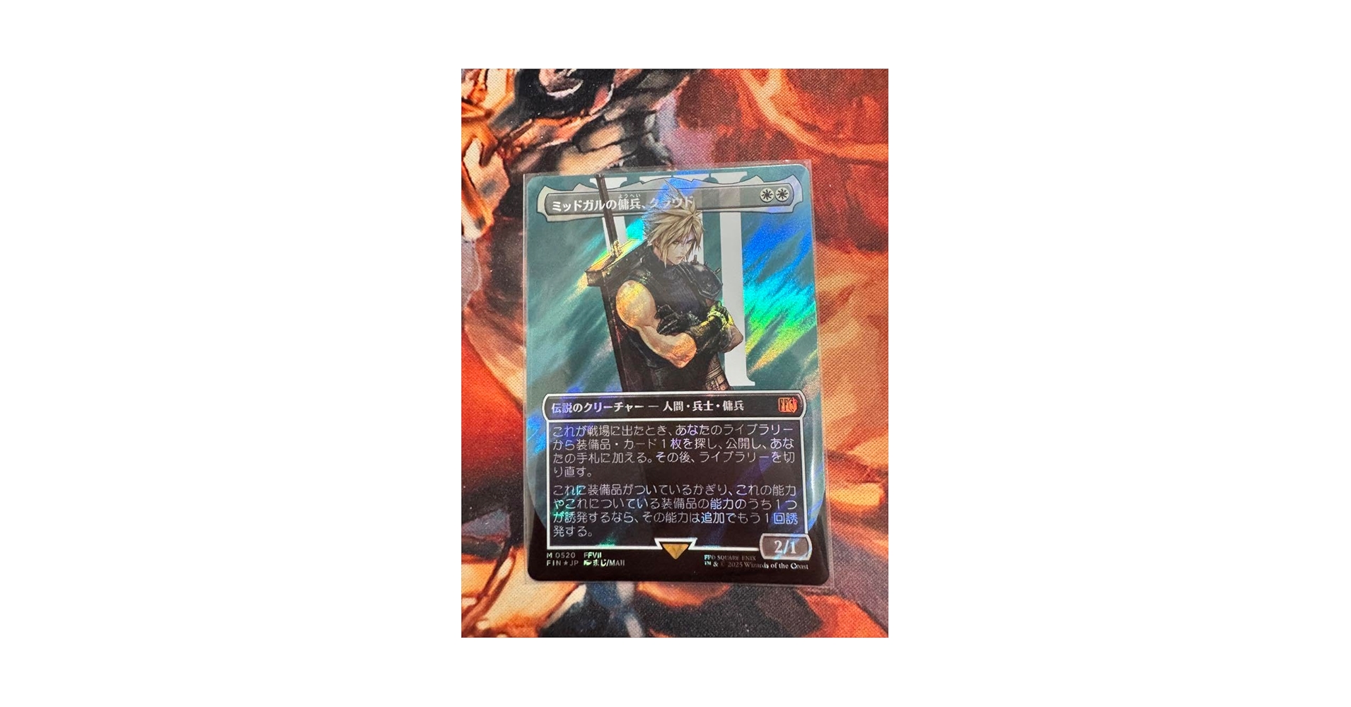 PSA10】 MTG FF ミッドガルの傭兵、クラウド サージfoil PSA10】 MTG