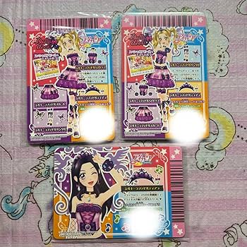 Amazon.co.jp: アイカツカード 大地のの 白樺リサ シルキーラブデビル