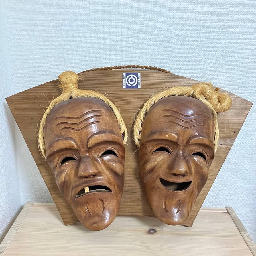 沖縄 八重山 アンガマの面 田場由盛 木製面 沖縄工芸品 お面 盆踊り