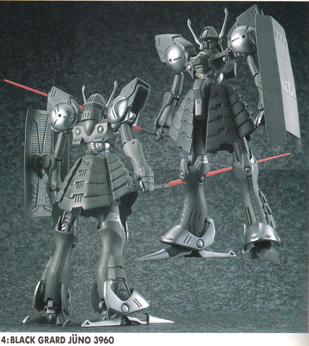 ウェーブ 1/144 add ナイト・オブ・ゴールド OVER THE7777 add ナイト