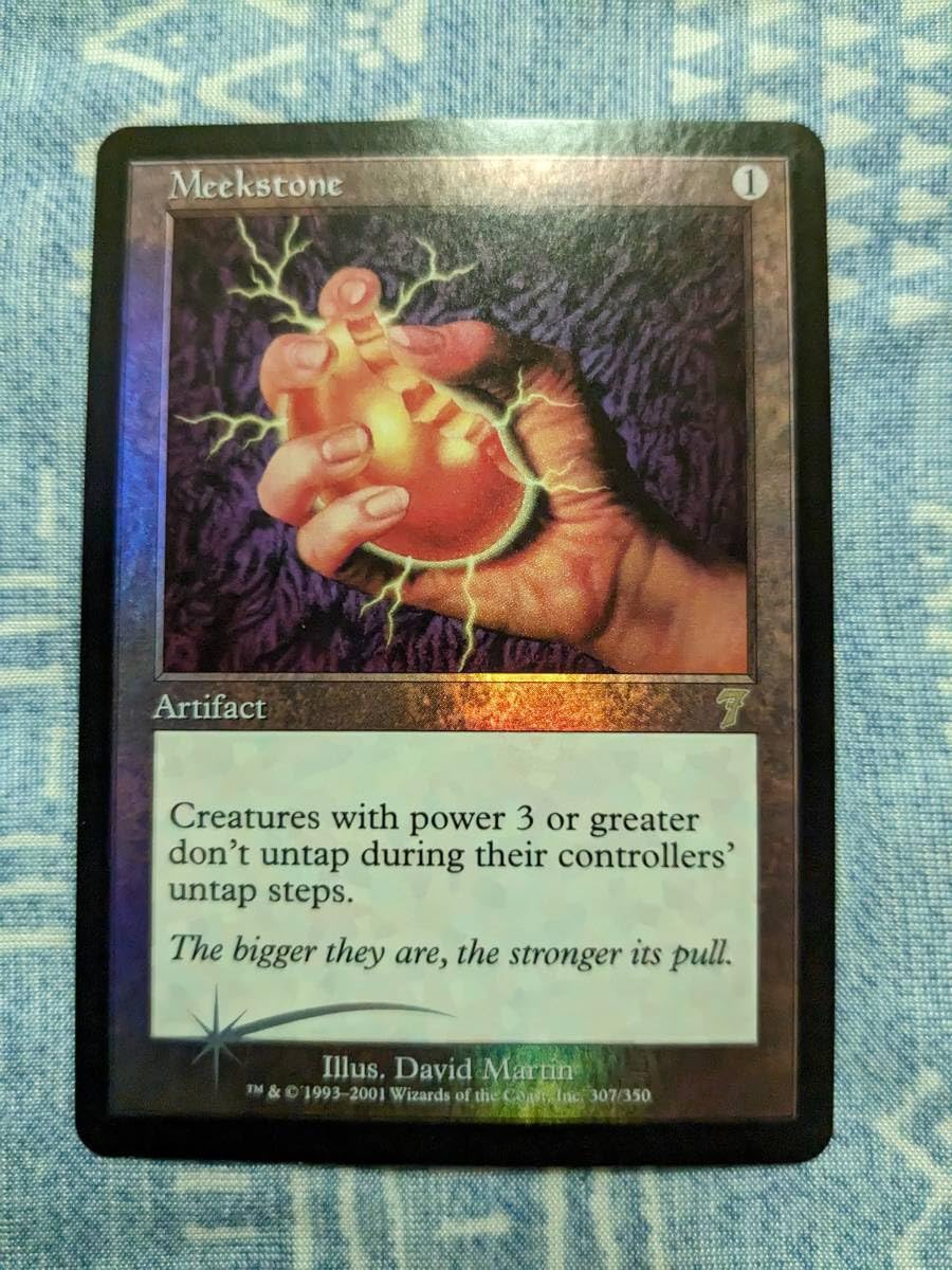 歌を食うもの/Cantivore 英語 FOIL 歌を食うもの/Cantivore 英語 FOIL