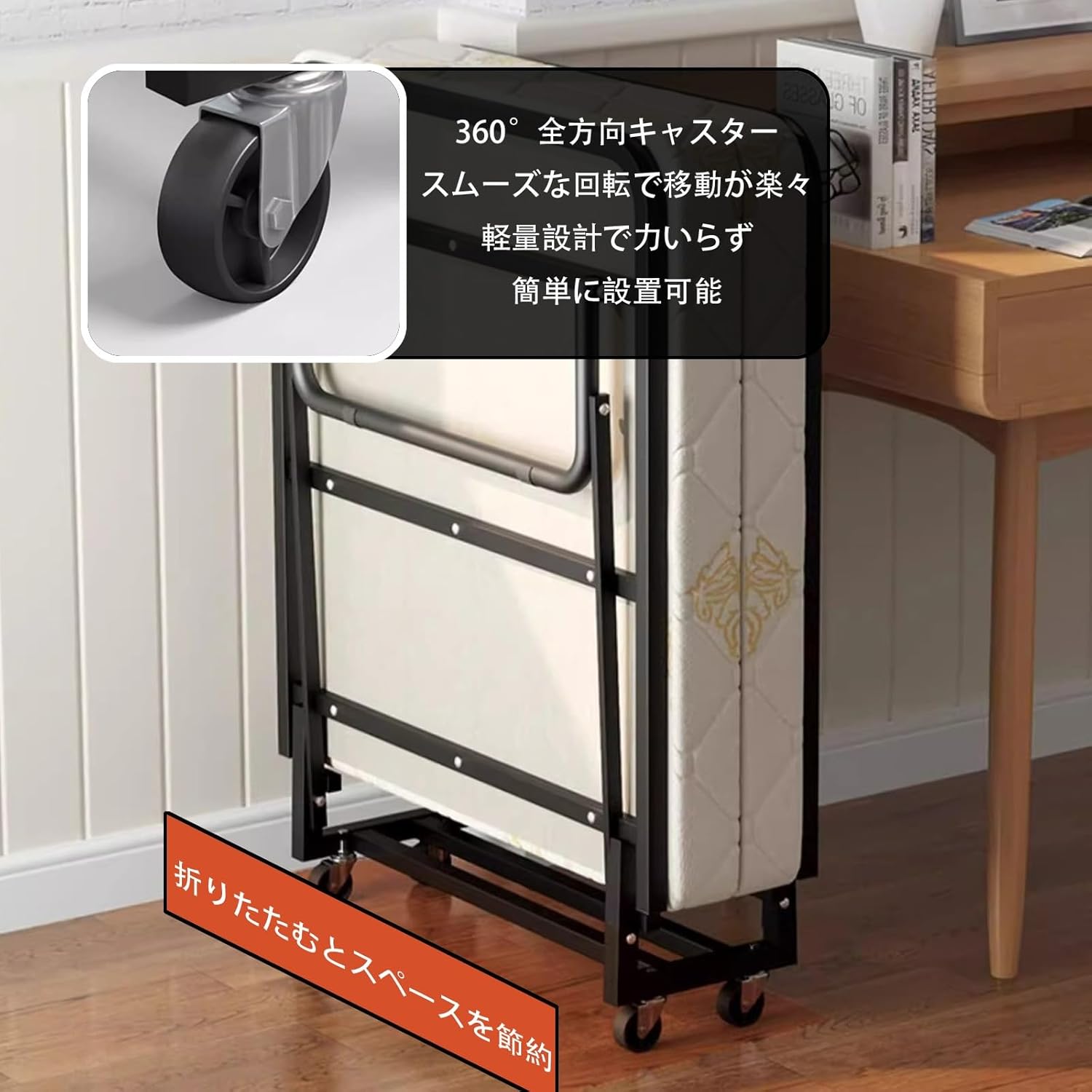 折りたたみ式簡易ベッド ZXZMX 折りたたみベッド 簡易ベッド