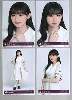 Amazon.co.jp: 公式生写真 乃木坂46 Monopoly 封入特典 4種コンプ 川崎