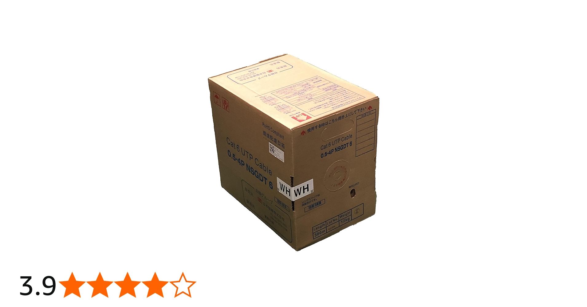 Amazon.co.jp: 日本製線 Cat6 LANケーブル（300m巻き） NSGDT6 0.5mm