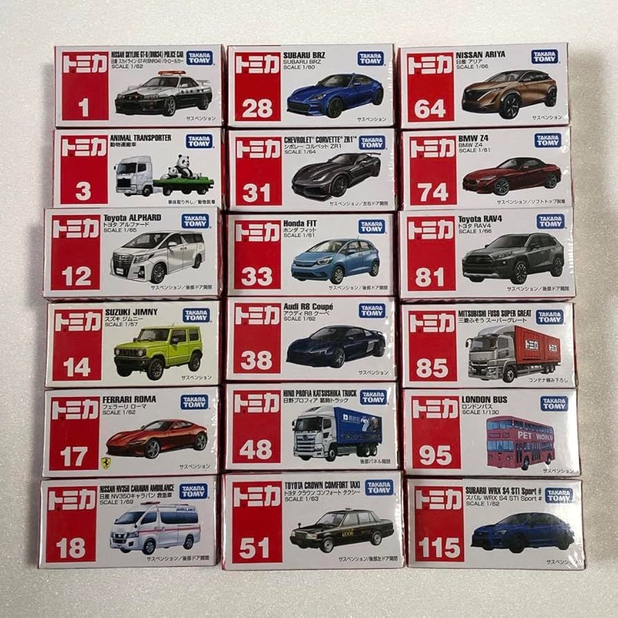 トミカまとめ売り