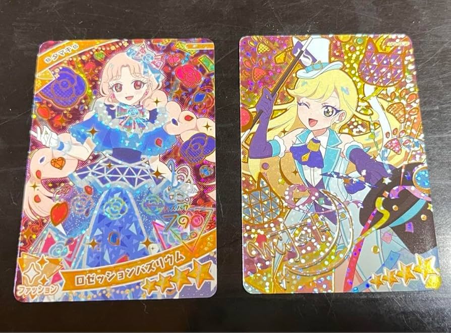 ひみつのアイプリ 第二弾 コンプリートセット 全種セット ひみつの