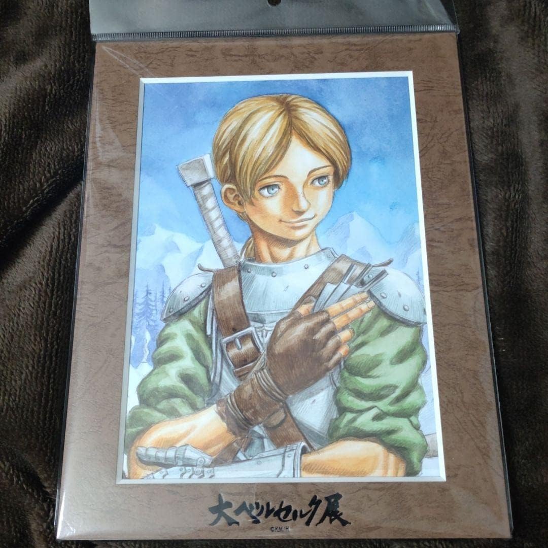 ベルセルク ユリウス】ベルセルク TCG ユリウス BK4 13 パラレルレア