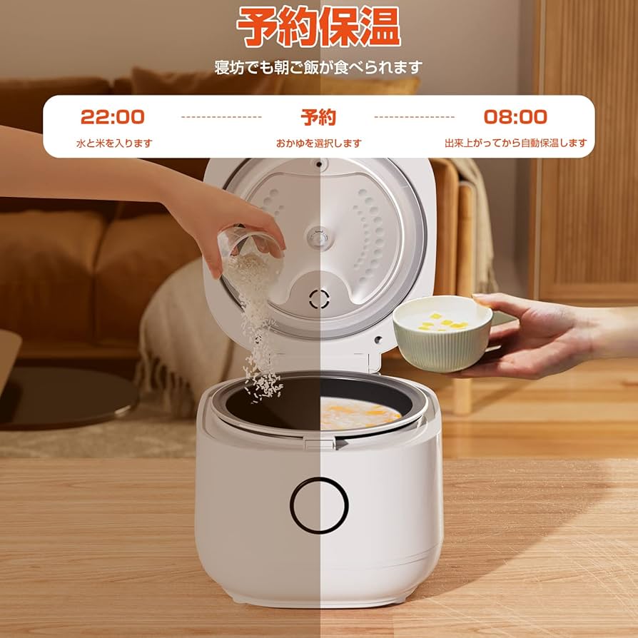 Amazon | 炊飯器5合炊き マイコン式すいはんき タッチ操作 早炊き/蒸し