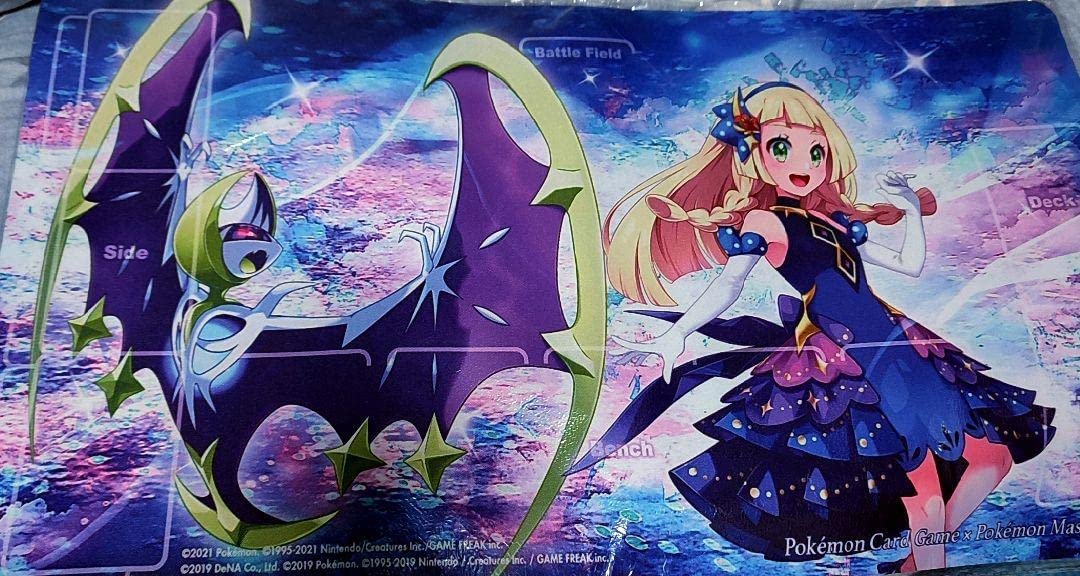 ポケマスEX限定】リーリエ プレイマット プレイマット『リーリエ