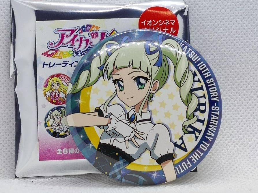 アイカツ 藤堂ユリカ stage缶バッジ まとめ売り バラ売り可 アイカツ