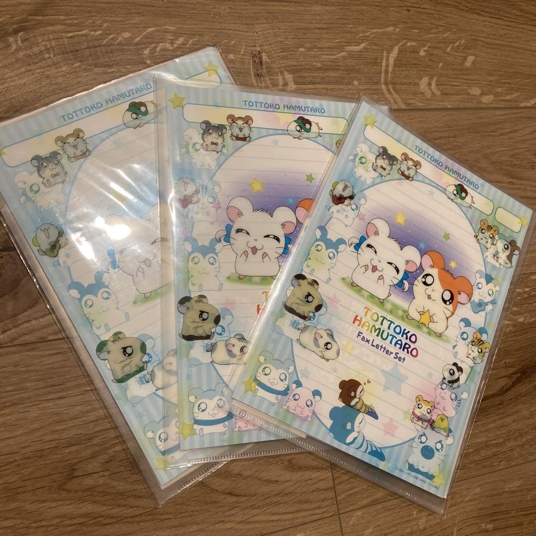 平成レトロ】 アーミー こはむ レターセット こぱむだ 平成レトロ