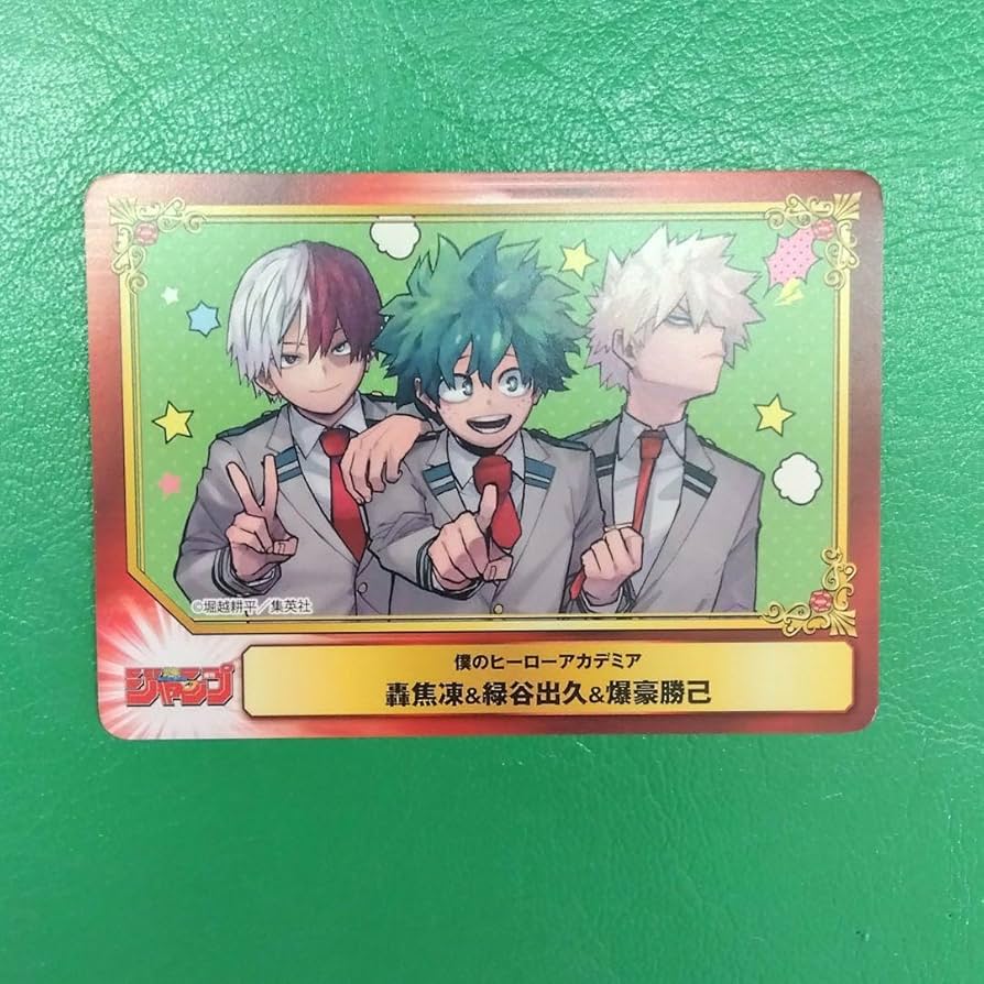 激レア】僕のヒーローアカデミア 限定複製色紙 未開封 緑谷/轟/爆豪