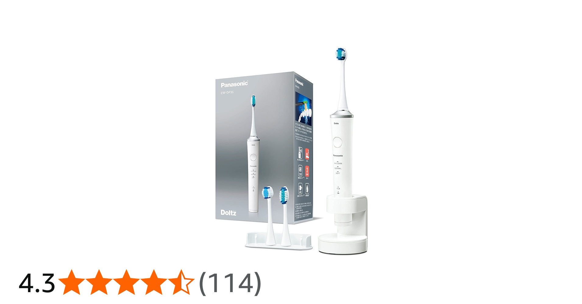 Amazon.co.jp: パナソニック 電動歯ブラシ ドルツ ハイグレードモデル