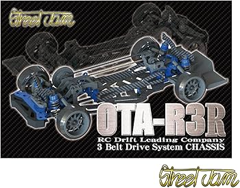 Amazon | OTA-R3R | ラジコン・ドローン 通販
