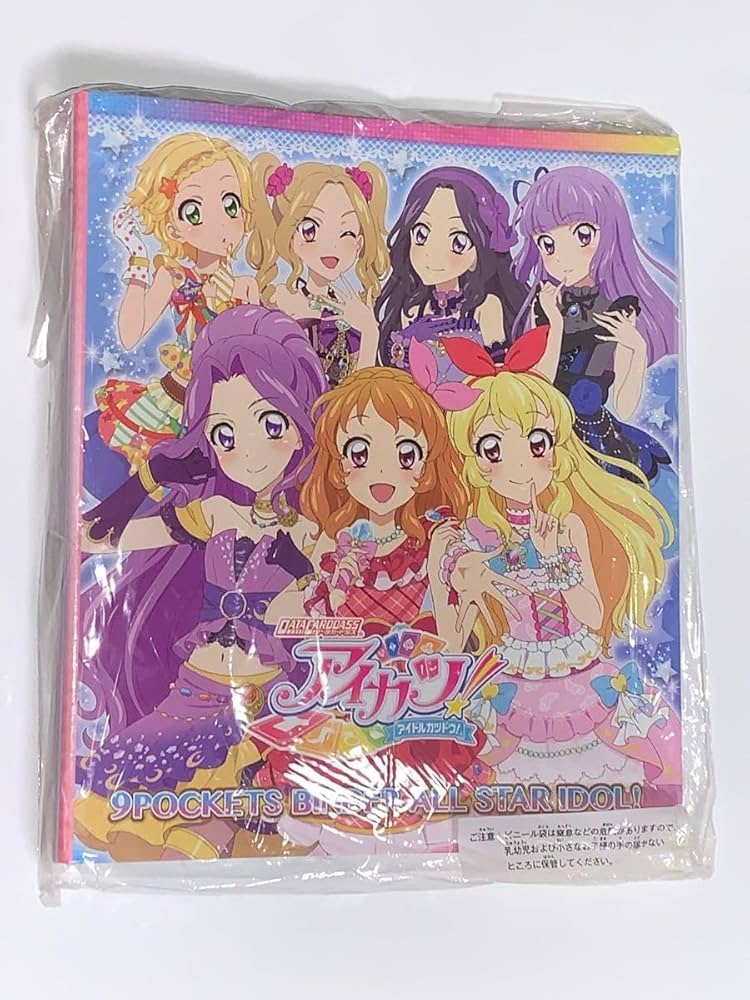 アイカツ！バインダー白百合かぐやVer.＆リフレクトムーンセット