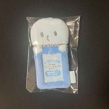 JO1 河野純喜 マイクン ジェオチャム トレカホルダー トレカケース