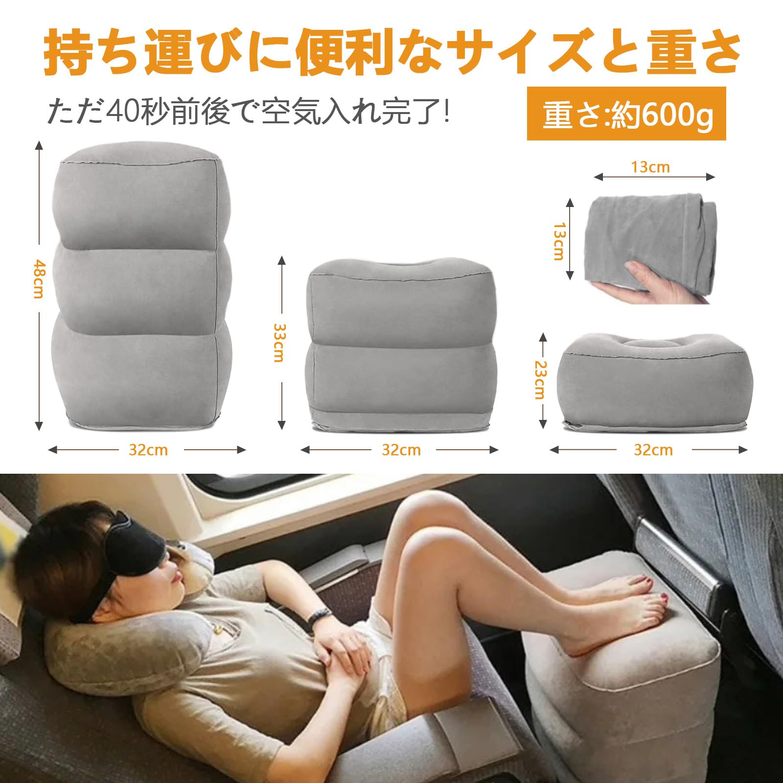 FLYToT フライトット フライトット2.0 ポンプなし - フライトットジャパン