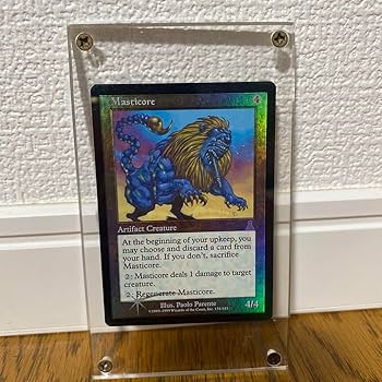 Amazon.co.jp: MTG マスティコア foil 英語版（EN）本日超大 : おもちゃ