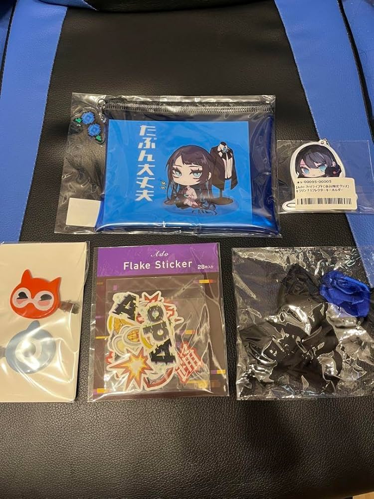 Ado】グッズまとめ売り