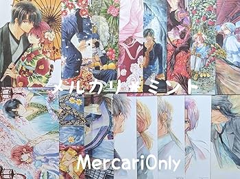 Amazon.co.jp: 花とゆめ 暁のヨナ 付録 複製原画 16枚 : おもちゃ