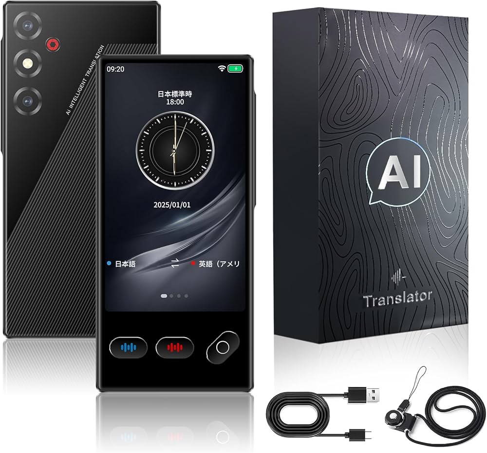 Amazon.co.jp: Laptomo S35 翻訳機 音声通訳機 148言語対応 小型AI翻訳