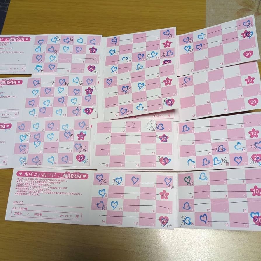 Amazon.co.jp: プリティストア プリキュア スタンプカード ポイント