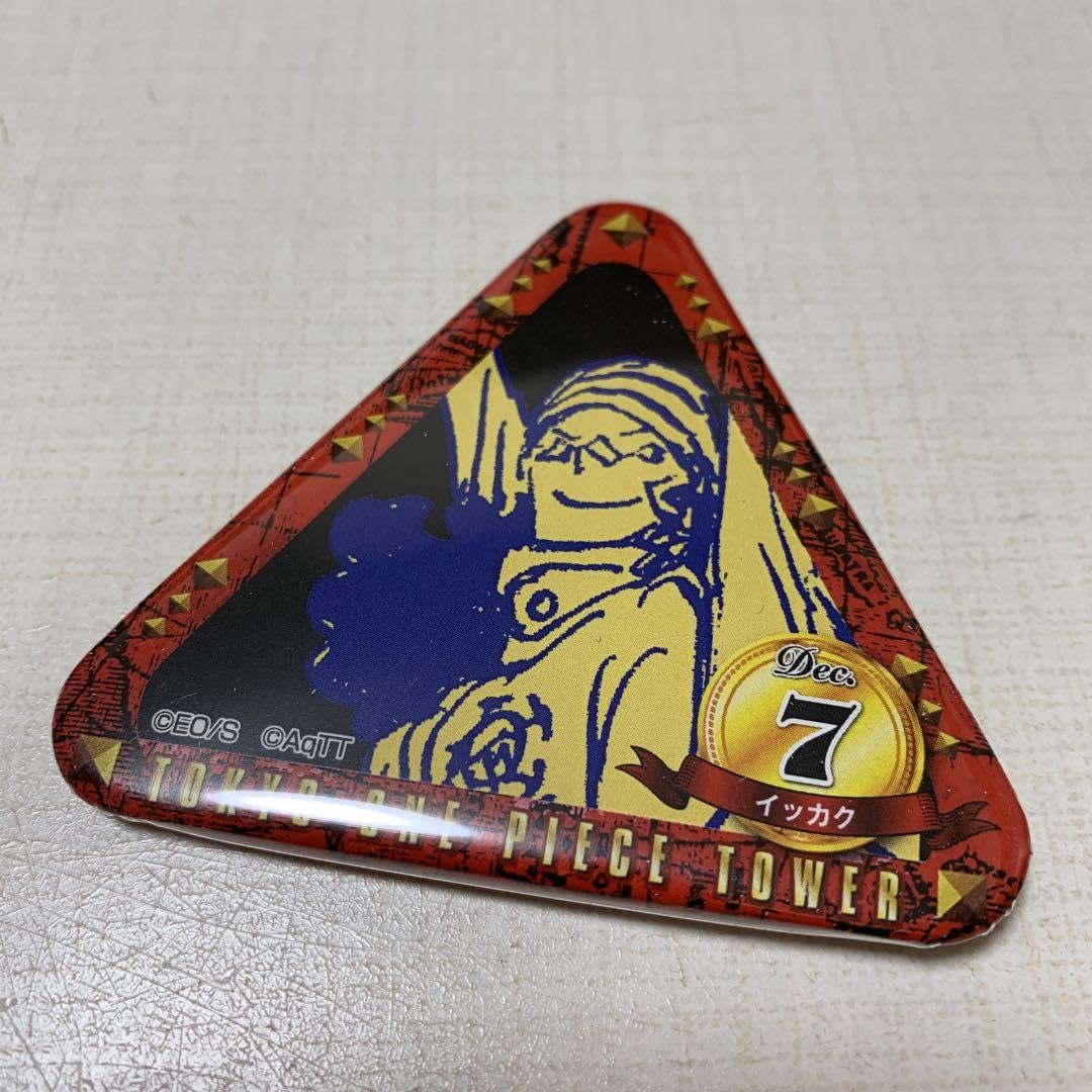 ワンピース 東京ワンピースタワー限定 トンガリ缶バッジ エース＆サボ