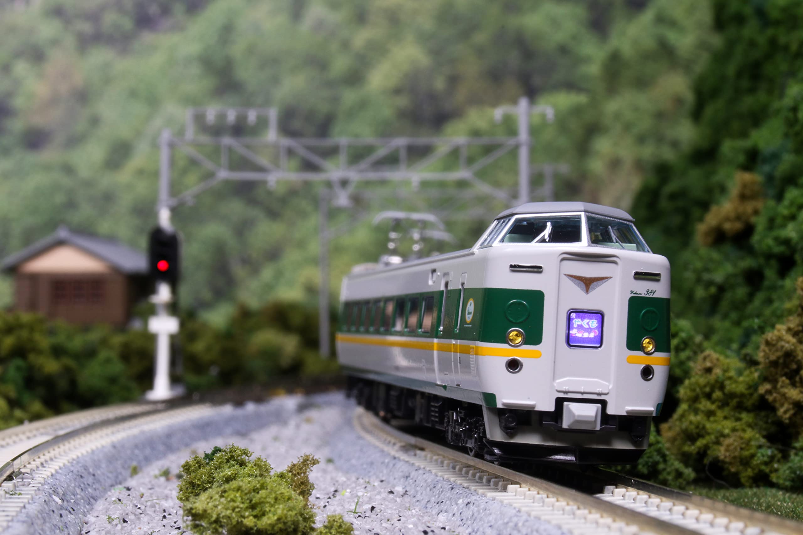 KATO 381系 Nゲージ 6両セット 10-1780 Amazon | KATO Nゲージ 381系