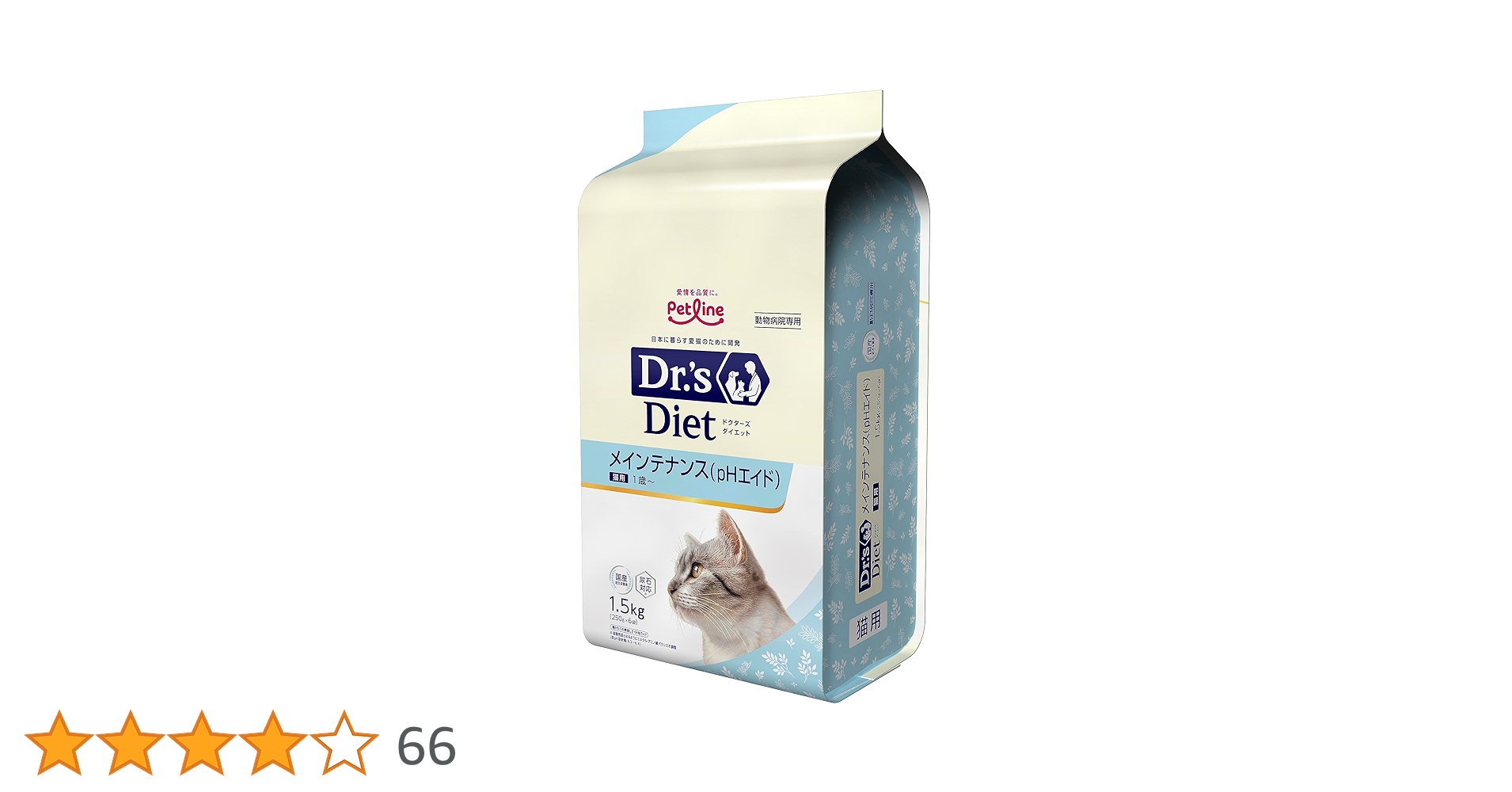 ドクターズダイエット 猫 メインテナンス phエイド 1.5kg ドクターズ