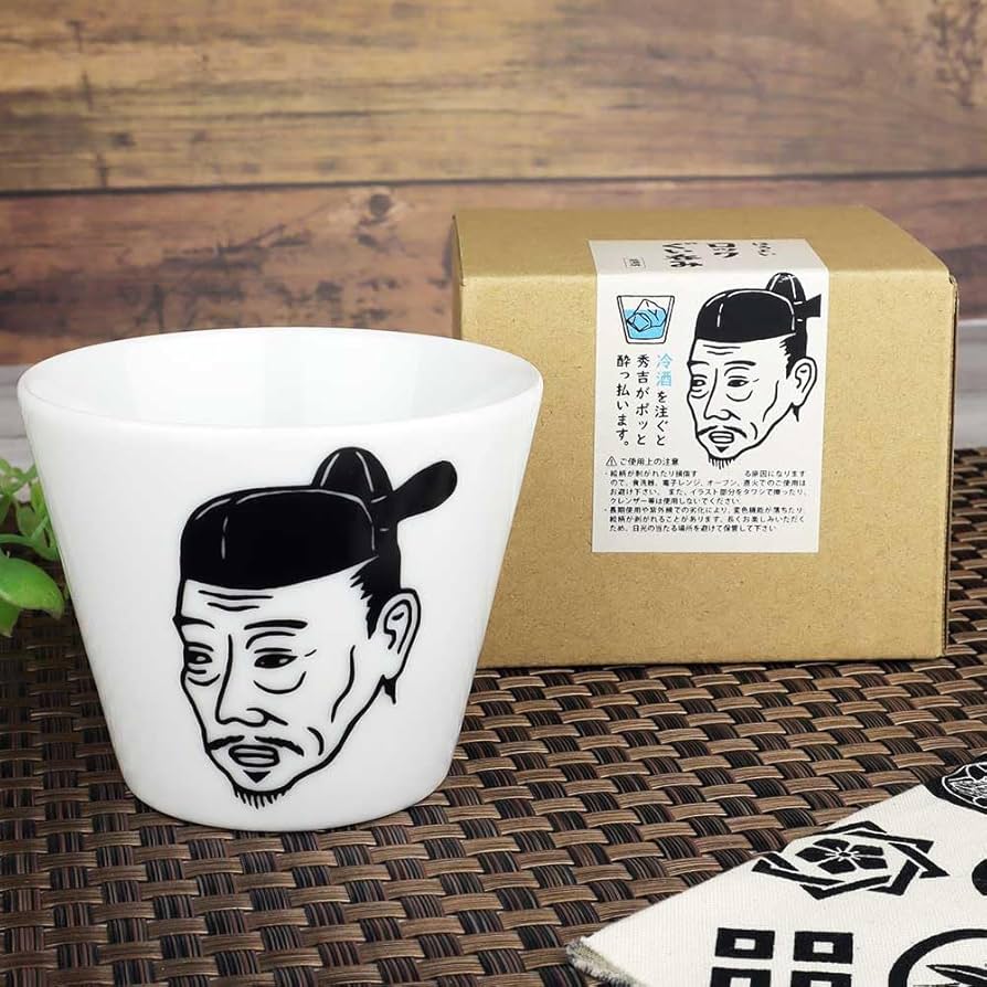 Amazon | 酒器 冷酒 面白 ぐい呑 盃 冷酒でほっぺが赤くなる三英傑