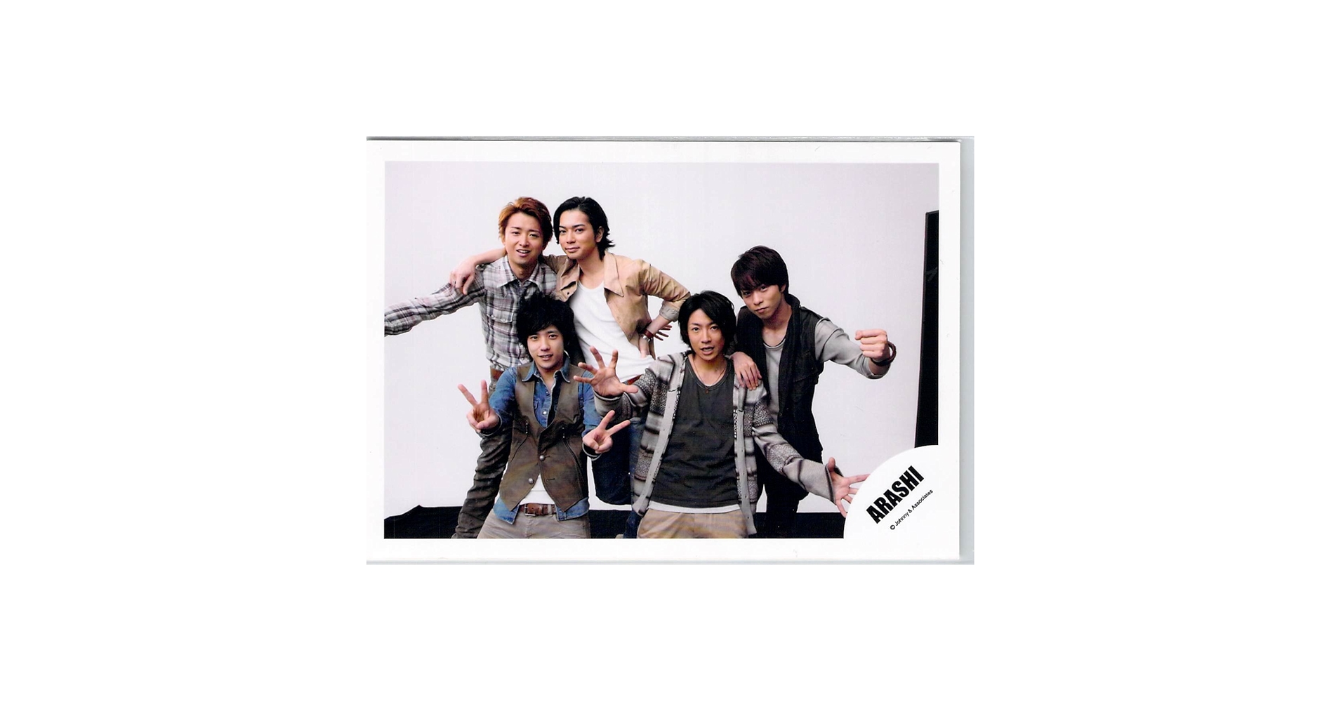 貴重！☆嵐☆ファミクラ 公式写真 5枚セット⑨ Amazon.co.jp: 嵐