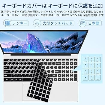 Amazon.co.jp: Office 2024搭載 ノートパソコン Win11 Pro （15.6型 第