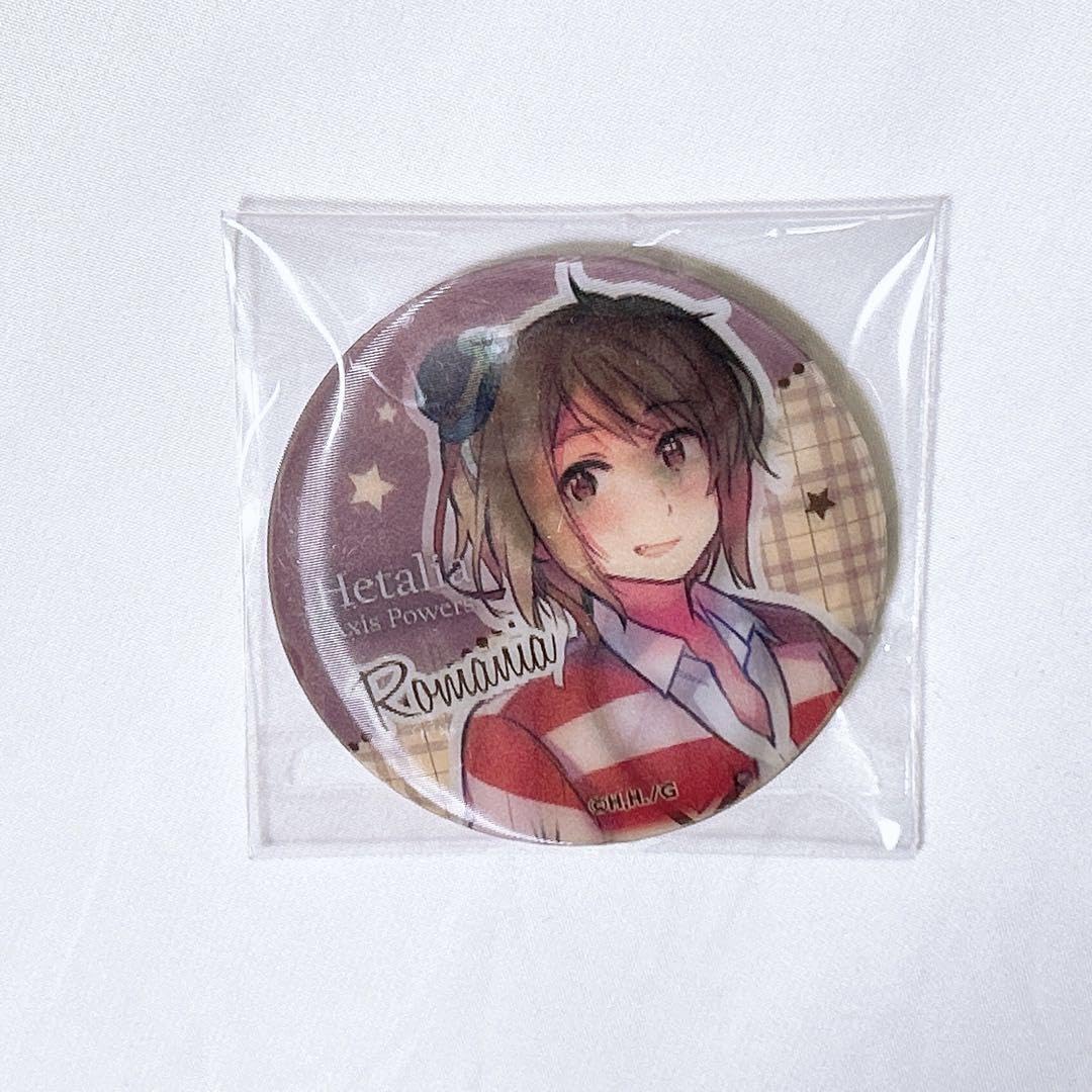 ヘタリア チェンジング缶バッジ イタリア 日本 学園ヘタリア 制服 本田
