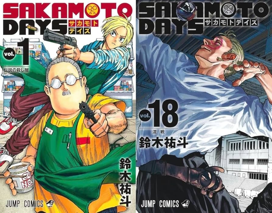 サカモトデイズ 1～23 帯付き有り おまけ有り SAKAMOTODAYS】 23巻