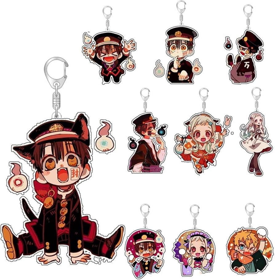 Amazon.co.jp: 【YHN】地縛少年花子くん キーホルダー キーチェーン 源