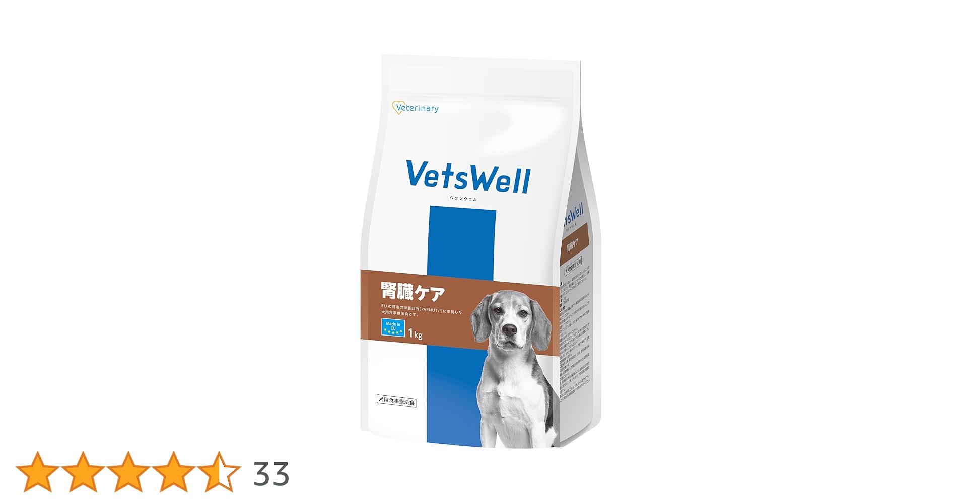 ベッツワンベテリナリー 犬用 腎臓ケア 小粒 3kg 2袋 【公式通販