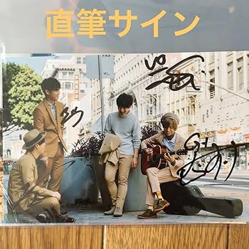 レア】official 髭男dismサイン入りポスター Amazon.co.jp: ヒゲダン