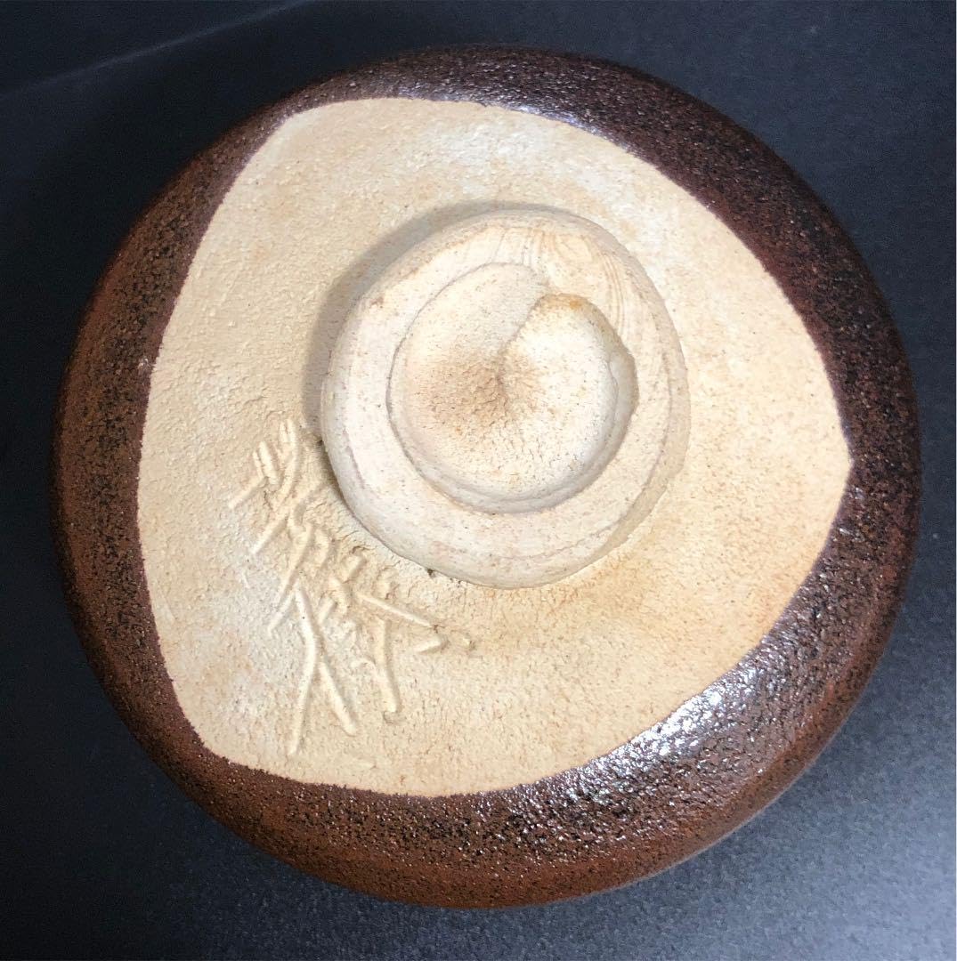 Amazon.co.jp: 遺品整理蔵から謎の絵柄の抹茶茶碗が出てきました