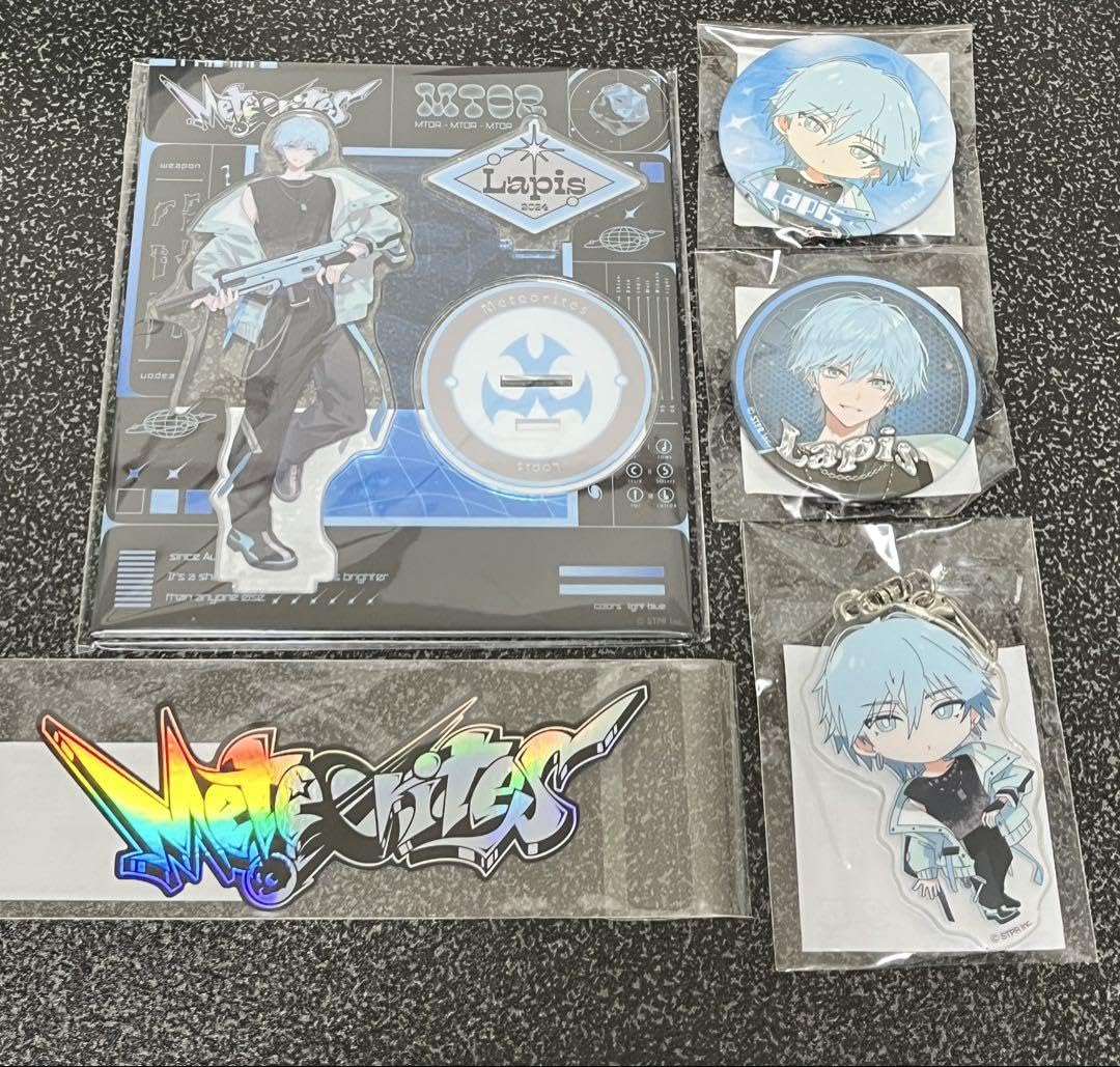 期間限定値下げ】Lapisくん めておら スターターグッズ コンプリート