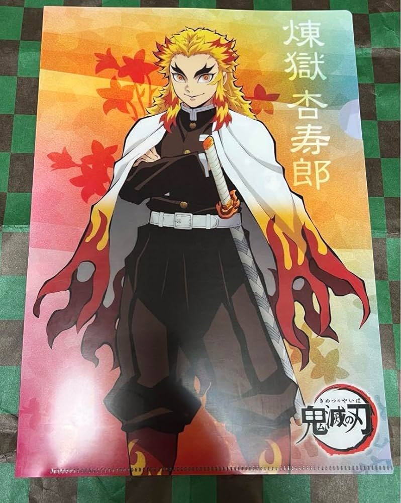 991 鬼滅の刃×くら寿司 クリアファイル くら寿司(16)鬼滅の刃コラボ①