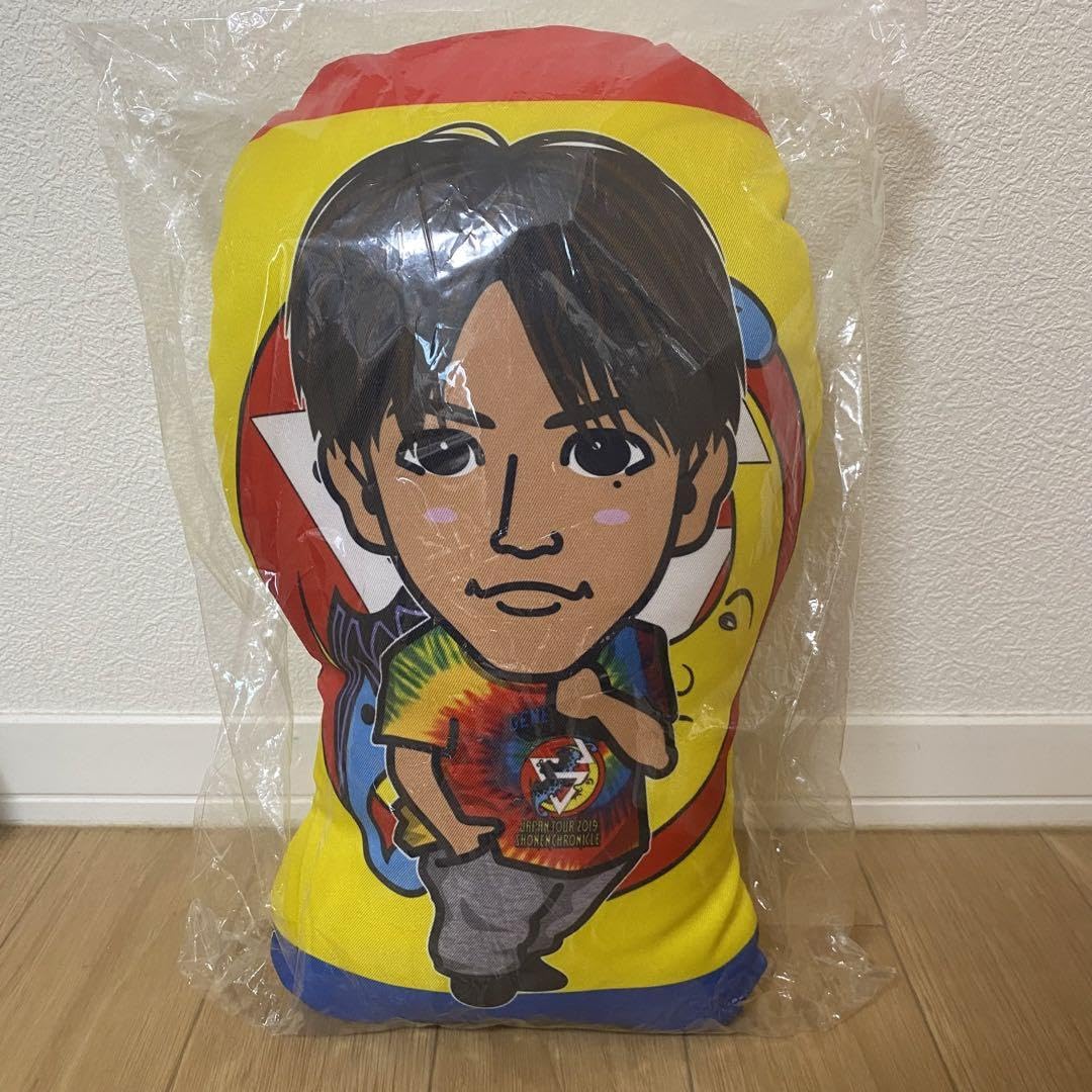 クッション 片寄涼太 キッチンキングダム クッション 片寄涼太