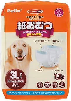 Amazon | ペティオ (Petio) ずっとね 紙おむつ 大型犬用 3L | ペティオ