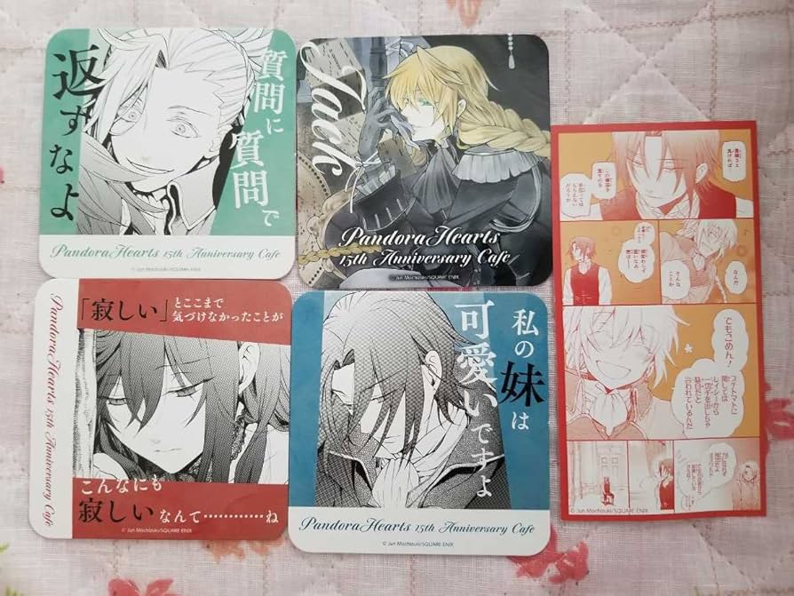 Pandora Hearts 15th Anniversary Cafe Coaster Oswald Lacy Levi