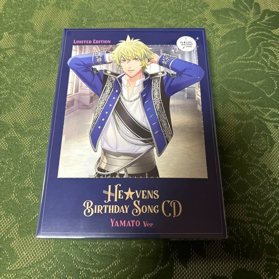 Amazon.co.jp: うたプリ HE☆VENS BIRTHDAY SONG CD 日向大和 : おもちゃ