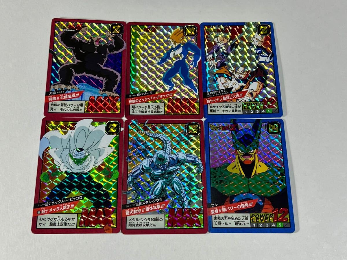 カードダス100 ドラゴンボール スーパーバトル PART16台紙 非売品